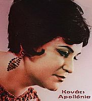 http://margit2.hu/forumba-alairasok/kovacs-apollonia1.jpg
