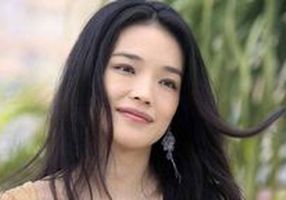 http://margit2.hu/forumba-alairasok/shu-qi.jpg