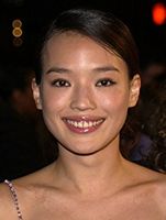 http://margit2.hu/forumba-alairasok/shu-qi2.jpg