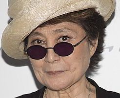 https://margit2.hu/forumba-alairasok/yoko-ono3.jpg