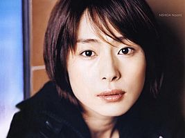 https://margit2.hu/forumba-kepek/naomi-nishida2.jpg