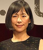 https://margit2.hu/forumba-kepek/naomi-nishida3.jpg